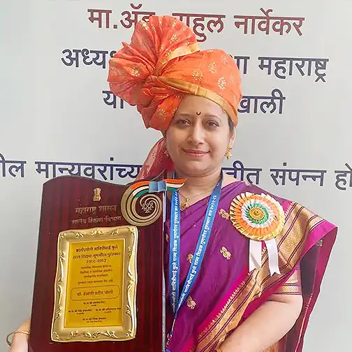 hemali-about-section-image-new